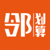 邻划算最新版