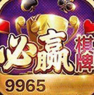 必赢766net手机版