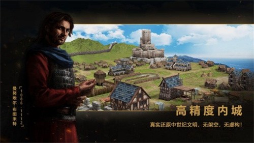 沙盘战争（Armchair Commander）
