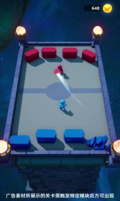 老王扔的准最新版