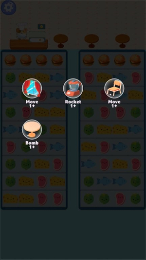 餐厅消除大亨 餐厅消除大亨