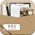 我的索菲亚官方版