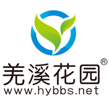 羌溪花园