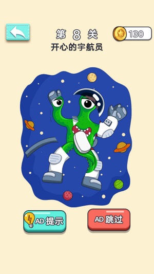 烧脑挑战合集 烧脑挑战合集