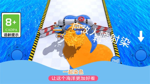 画画达人 画画达人