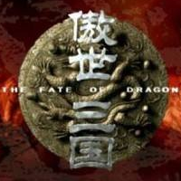 傲世三国手机