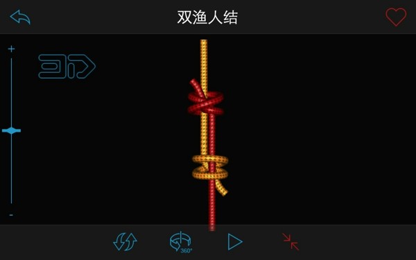 Knots3D