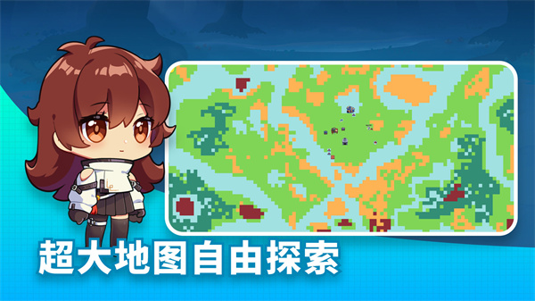 恐龙小岛 恐龙小岛