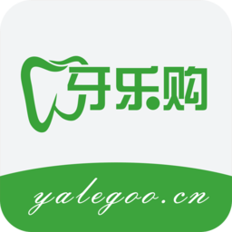 牙乐购商城