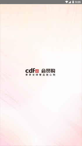 cdf会员购 cdf会员购