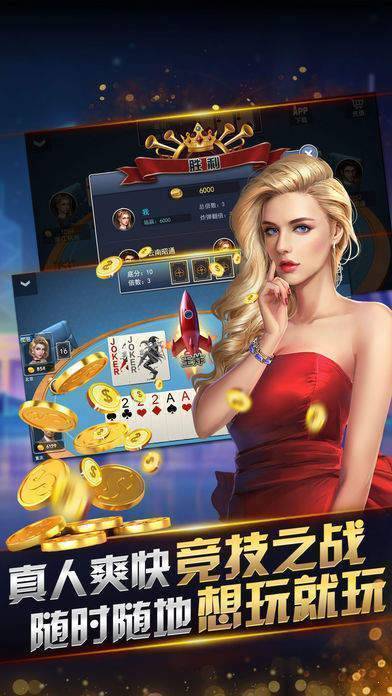 飞禽走兽单机版