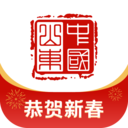爱山东2023