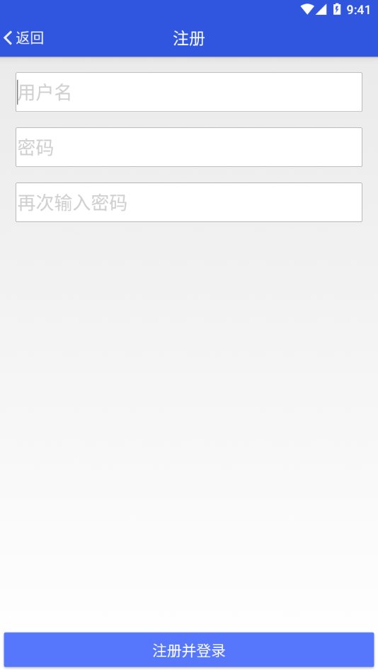视讯云车