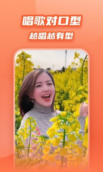 炫彩模板