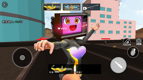 邪恶女电视人 邪恶女电视人