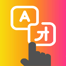 轻触翻译