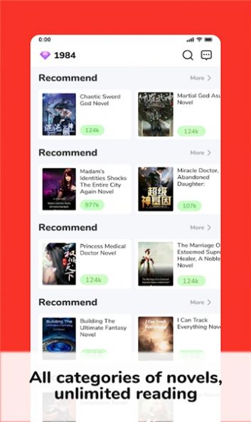 Visual Novel Reader
