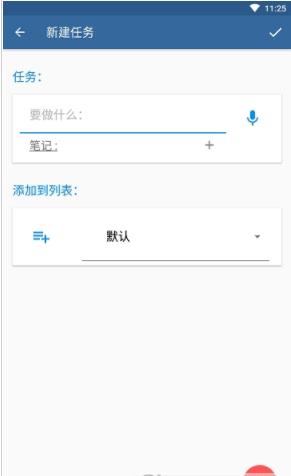 SmPlan
