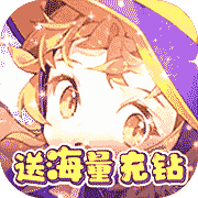 风之谷