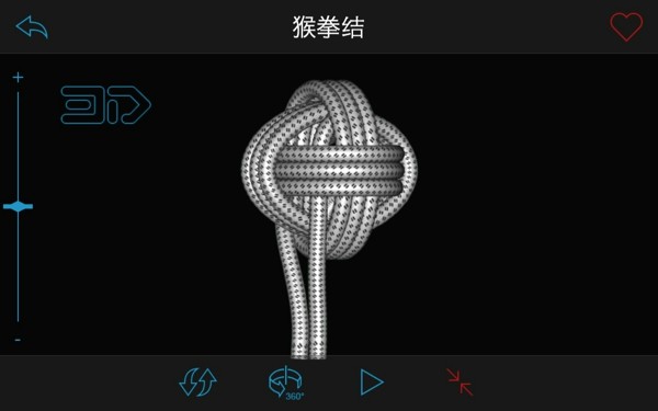 Knots3D