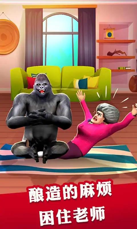 校园恶作剧计划 校园恶作剧计划