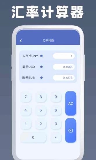 symbolab