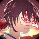 四目之神再会手机版