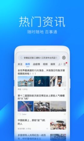 wlan万能钥匙