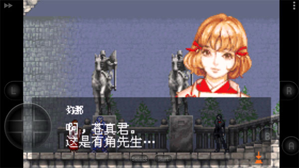 恶魔城晓月圆舞曲最新版