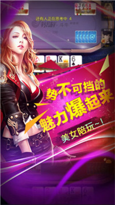 2020星光娱乐官网版