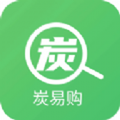 炭易购软件