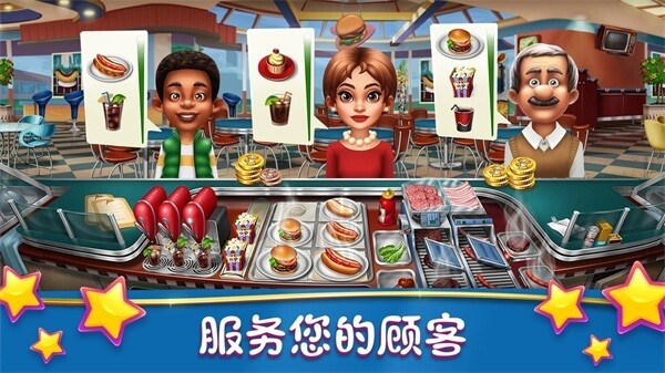 烹饪发烧友最新版