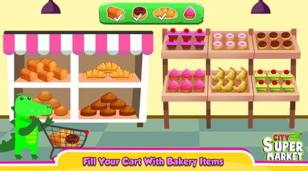 城市超市生活 城市超市生活