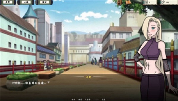 异族崛起2.0安卓版