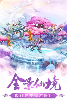 乾坤战纪游戏 乾坤战纪游戏