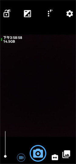 OpenCamera
