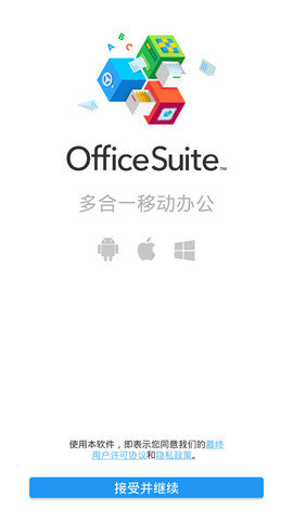 office
