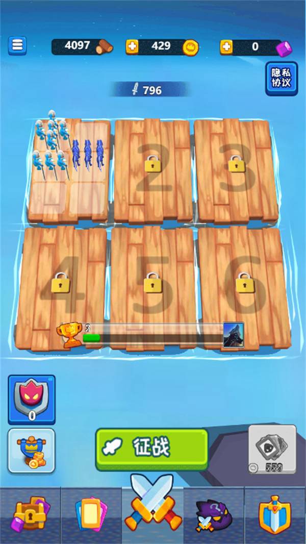 我是海岛王最新版