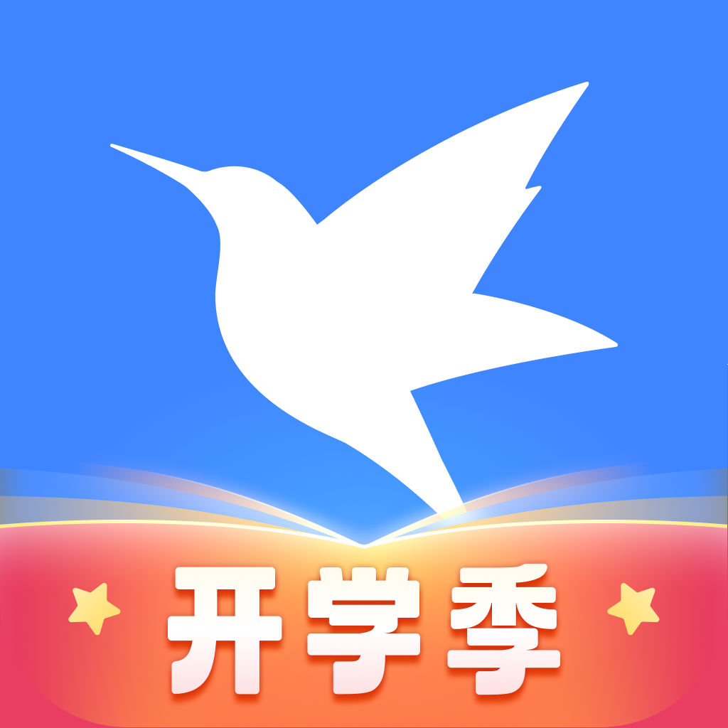 迅雷免费最新版
