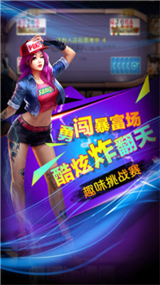 2020星光娱乐官网版