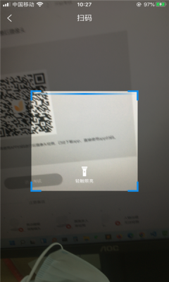 优考试云视