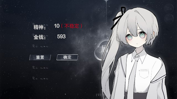 怪谈之家 怪谈之家