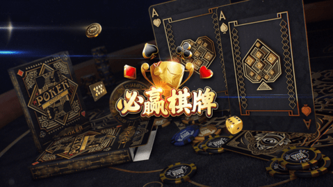 必赢766net手机版