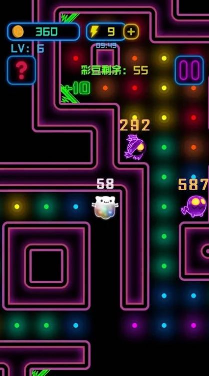 欢乐吃豆猫 欢乐吃豆猫