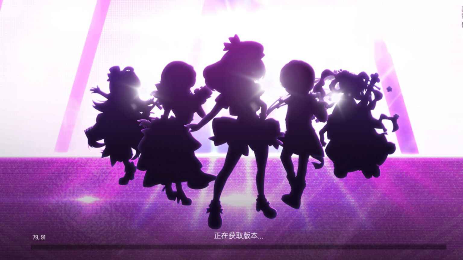 节奏大师苹果版