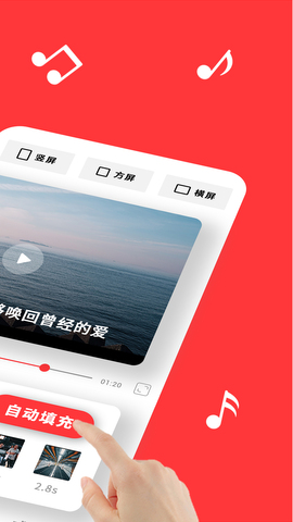 音画官方版