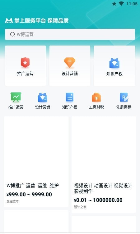 本狐