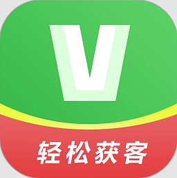 小V拓客