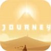 journey风之旅人