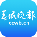 春城晚报电子版